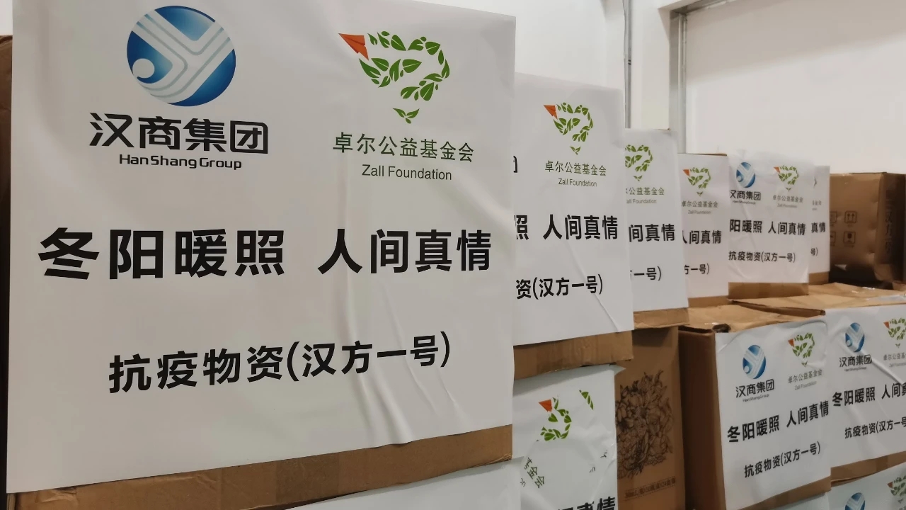 1610898449204776.jpg mmexport1610897393211.jpg